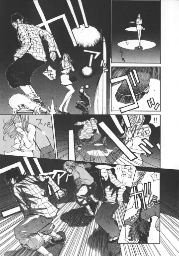 [Kiryuu Tomohiko] TWIN SPARK GIRLS 2 Fhentai - Page 6