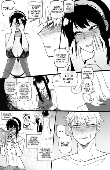 [Ratatatat74] Spy x Sex Fhentai - Page 11