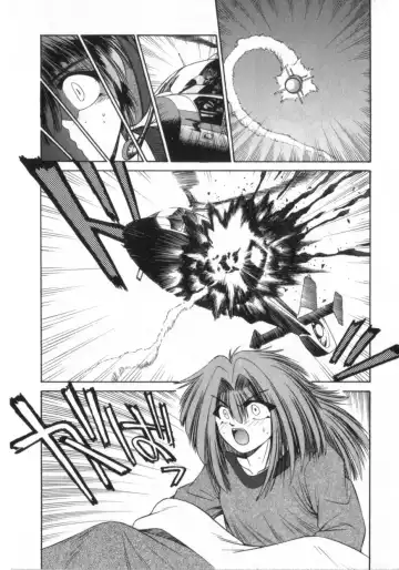 [Azusa Yukimasa] Deus Ex Machina Fhentai - Page 8