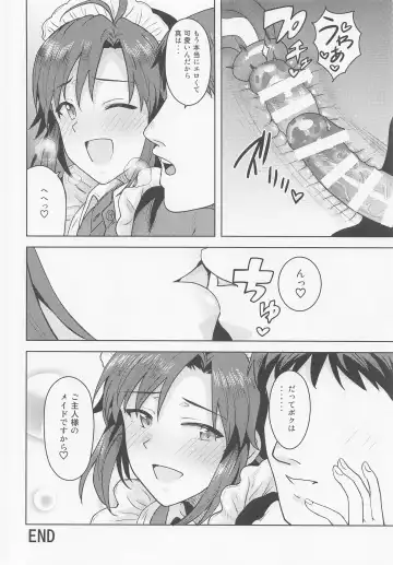 [Tsurui] Dochira o Onozomi desu ka? ~Maid Hen~ Fhentai - Page 31