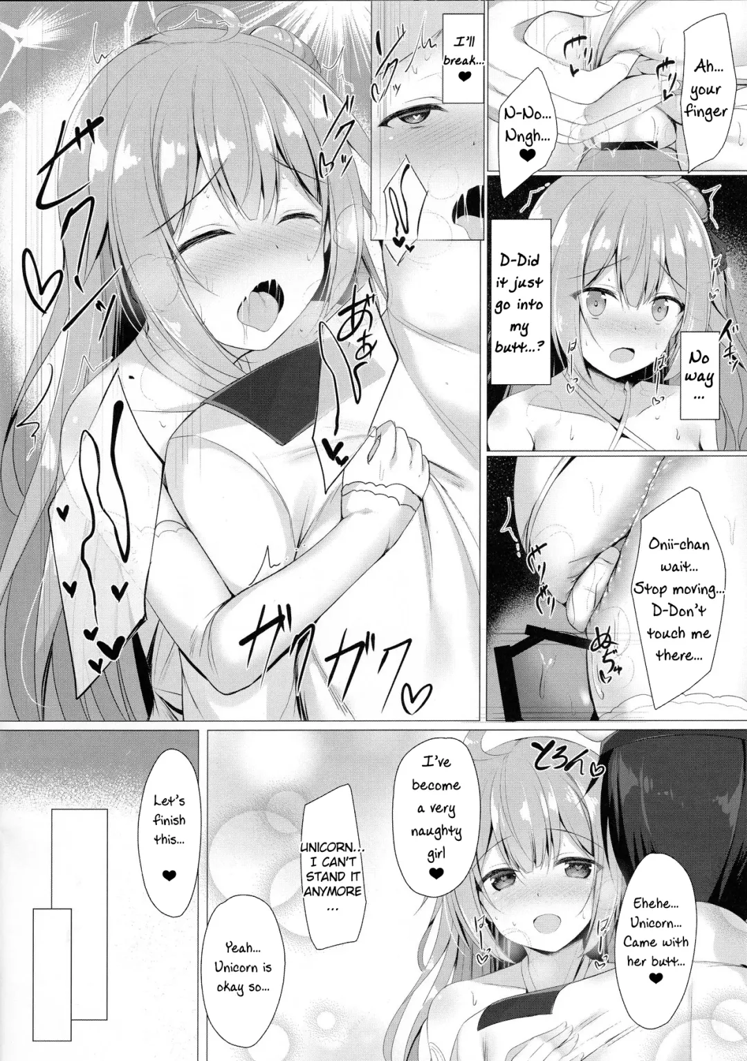 [Tomo] Sawatte, Onii-chan...!! Fhentai - Page 12