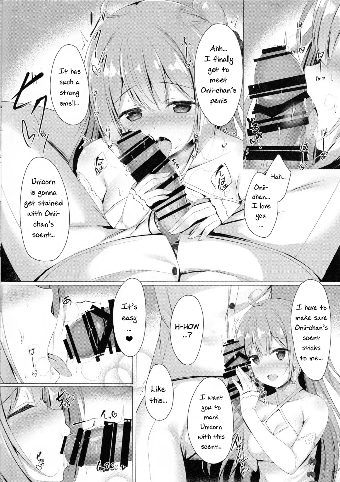 [Tomo] Sawatte, Onii-chan...!! Fhentai - Page 8