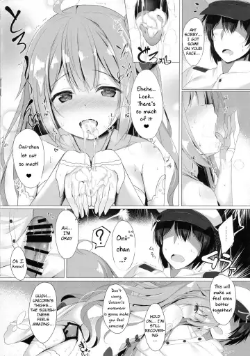 [Tomo] Sawatte, Onii-chan...!! Fhentai - Page 10