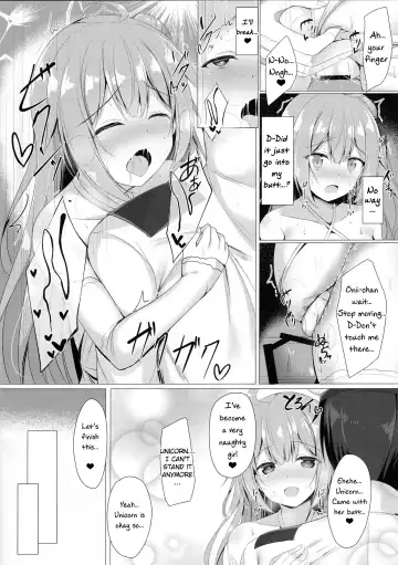 [Tomo] Sawatte, Onii-chan...!! Fhentai - Page 12
