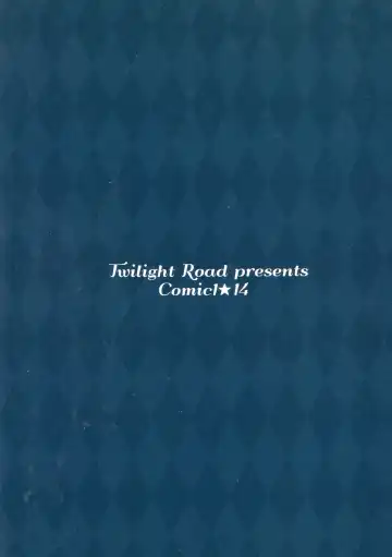 [Tomo] Sawatte, Onii-chan...!! Fhentai - Page 19