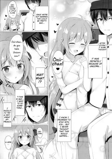 [Tomo] Sawatte, Onii-chan...!! Fhentai - Page 4