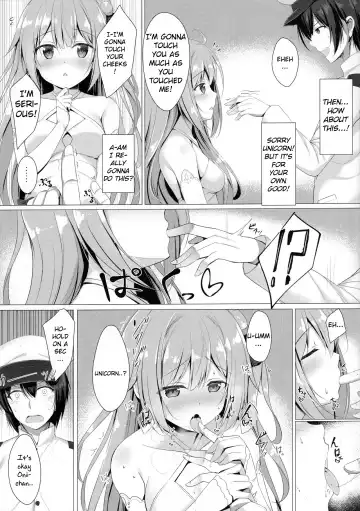 [Tomo] Sawatte, Onii-chan...!! Fhentai - Page 5