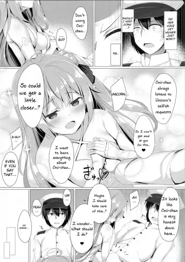 [Tomo] Sawatte, Onii-chan...!! Fhentai - Page 7