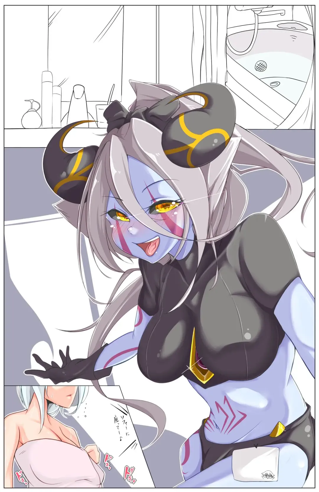 Marunomi fūzoku ̄ bōshoku no keshin beru-hen ̄ Fhentai - Page 8