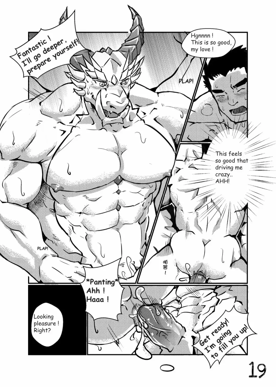 [Lander] Cinderella | Fairy Tale of Afterschool ACT.2 Cinderella Fhentai - Page 20