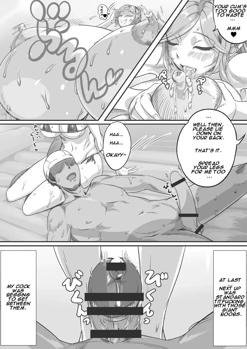 [Jt Dong-agyoku] Ningen Muke Tenpo-gata Health Chounyuu Fuuzoku Taiken Fhentai - Page 12