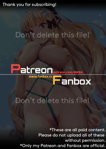 [Mana] Gentle Connect! Re:Dive 3 "Amakuchi" (decensored) Fhentai - Page 19