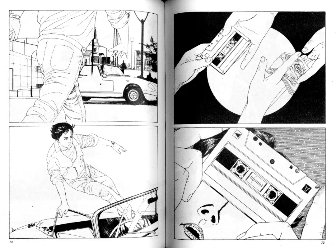 [Maruo Suehiro] Kinran Donsu | 殘酷大全 Fhentai - Page 38