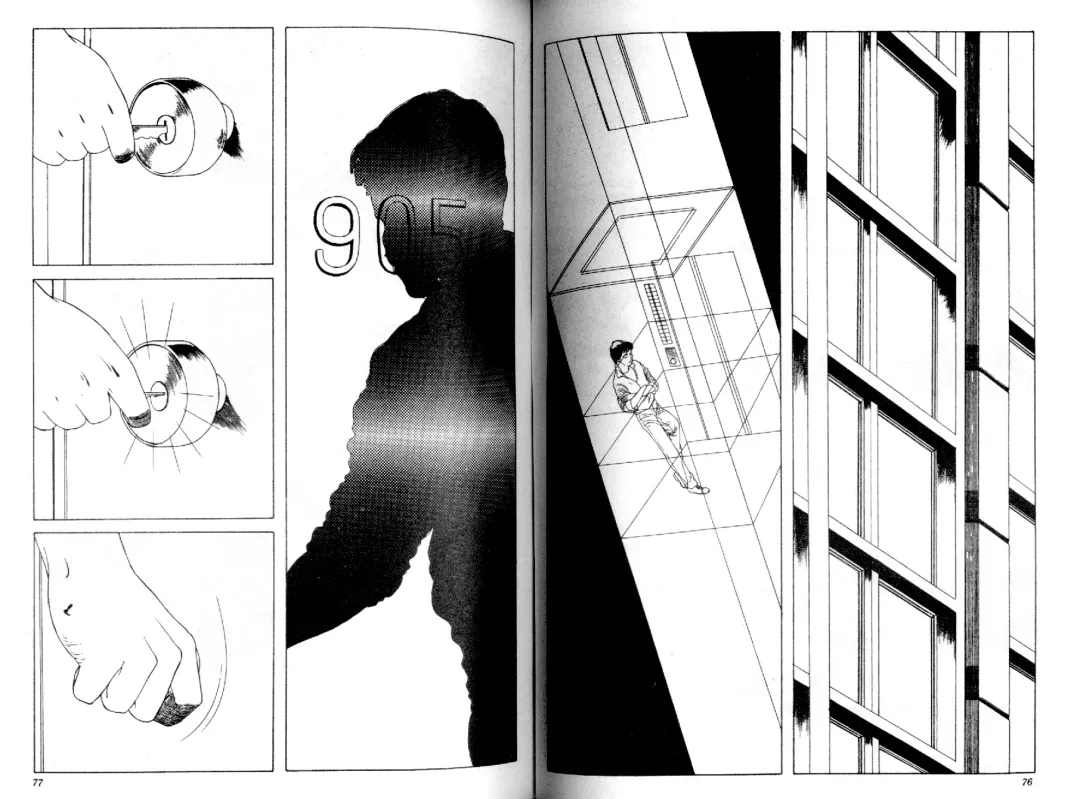 [Maruo Suehiro] Kinran Donsu | 殘酷大全 Fhentai - Page 40