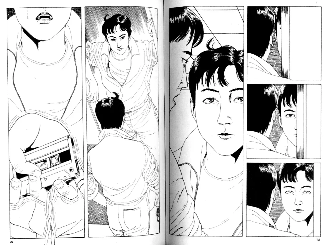 [Maruo Suehiro] Kinran Donsu | 殘酷大全 Fhentai - Page 41