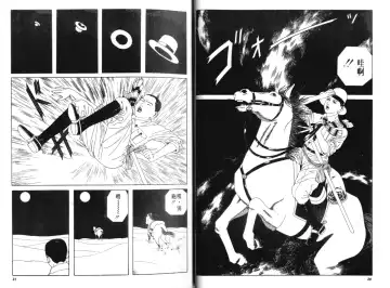 [Maruo Suehiro] Kinran Donsu | 殘酷大全 Fhentai - Page 12