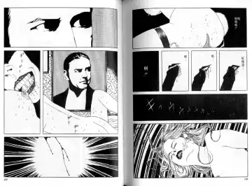 [Maruo Suehiro] Kinran Donsu | 殘酷大全 Fhentai - Page 70