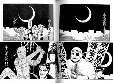 [Maruo Suehiro] Kinran Donsu | 殘酷大全 Fhentai - Page 75