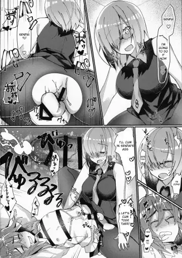 [Anoshabu] Josou Saserarete Futanari Kouhai Servant ni Onnanoko ni Sarechau Hon Fhentai - Page 14