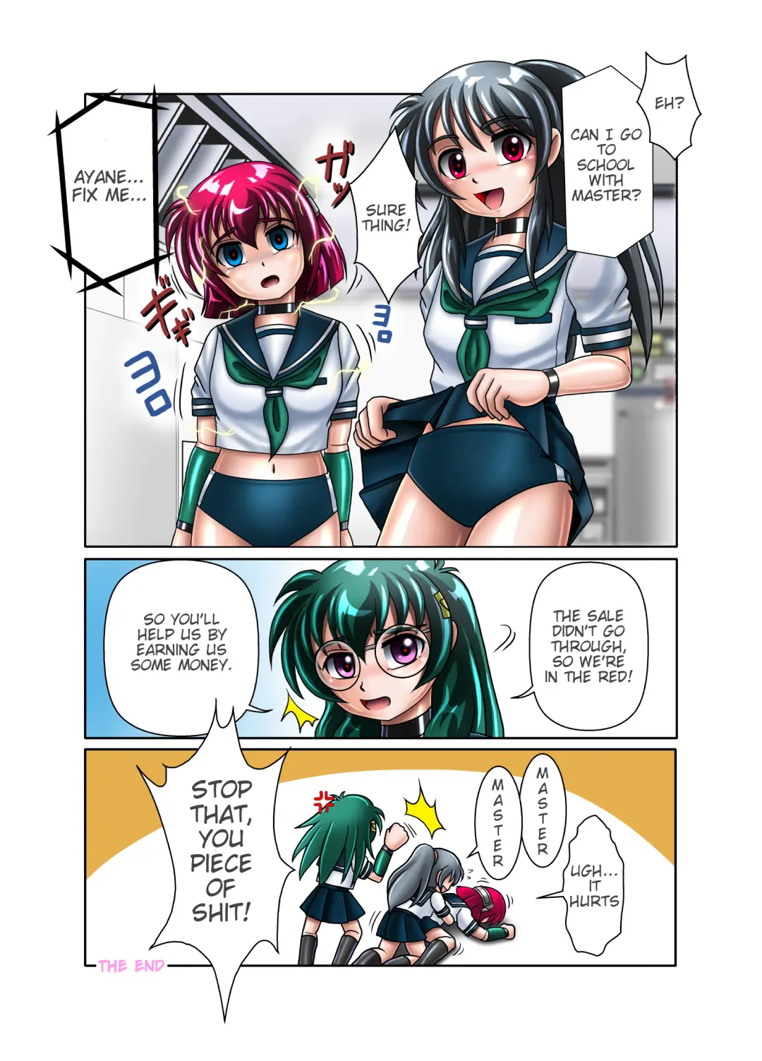 Kaizou Gakuen "Buchou-tachi no Black Beit" | Modification Academy "The Black Work of Club Presidents" Fhentai - Page 21