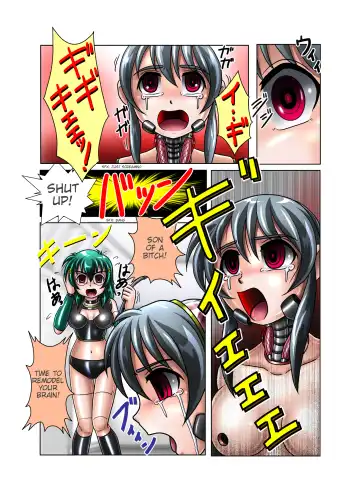 Kaizou Gakuen "Buchou-tachi no Black Beit" | Modification Academy "The Black Work of Club Presidents" Fhentai - Page 9