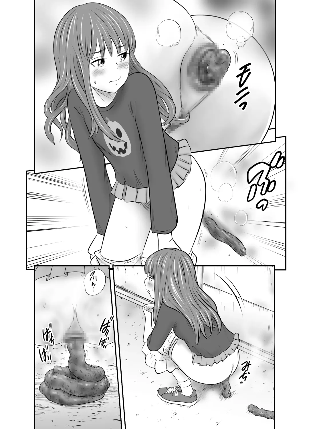 [Tange Suzuki] Tabete Dashite Dashite Taberu 2 Fhentai - Page 11