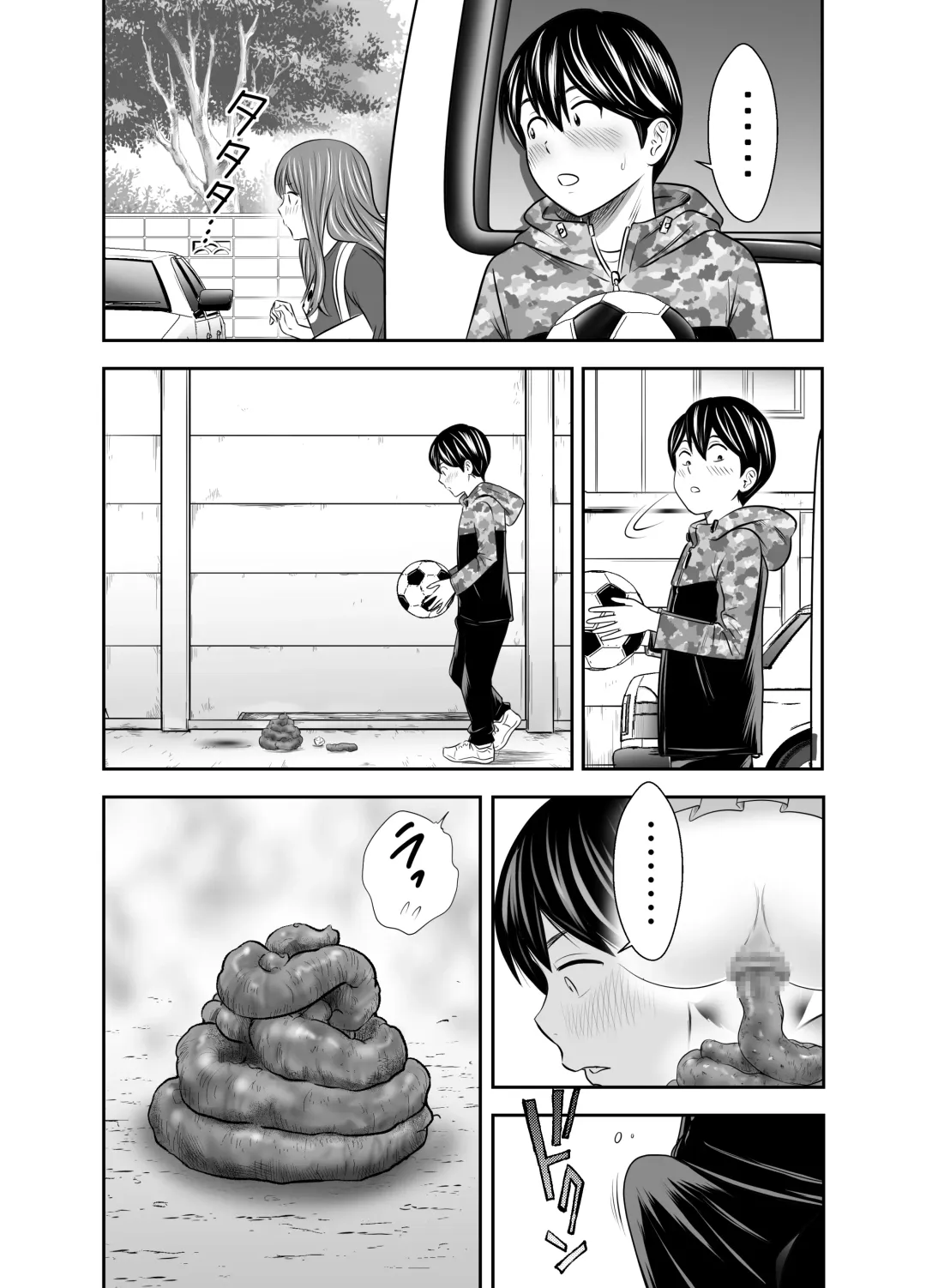 [Tange Suzuki] Tabete Dashite Dashite Taberu 2 Fhentai - Page 13