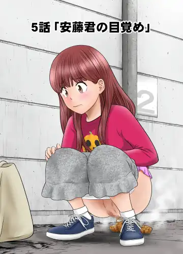 [Tange Suzuki] Tabete Dashite Dashite Taberu 2 Fhentai - Page 9