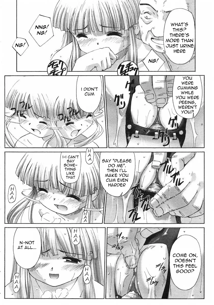 [Sasayuki] Renri Souwa (A Tale of Passion) Ch. 2 Fhentai - Page 12