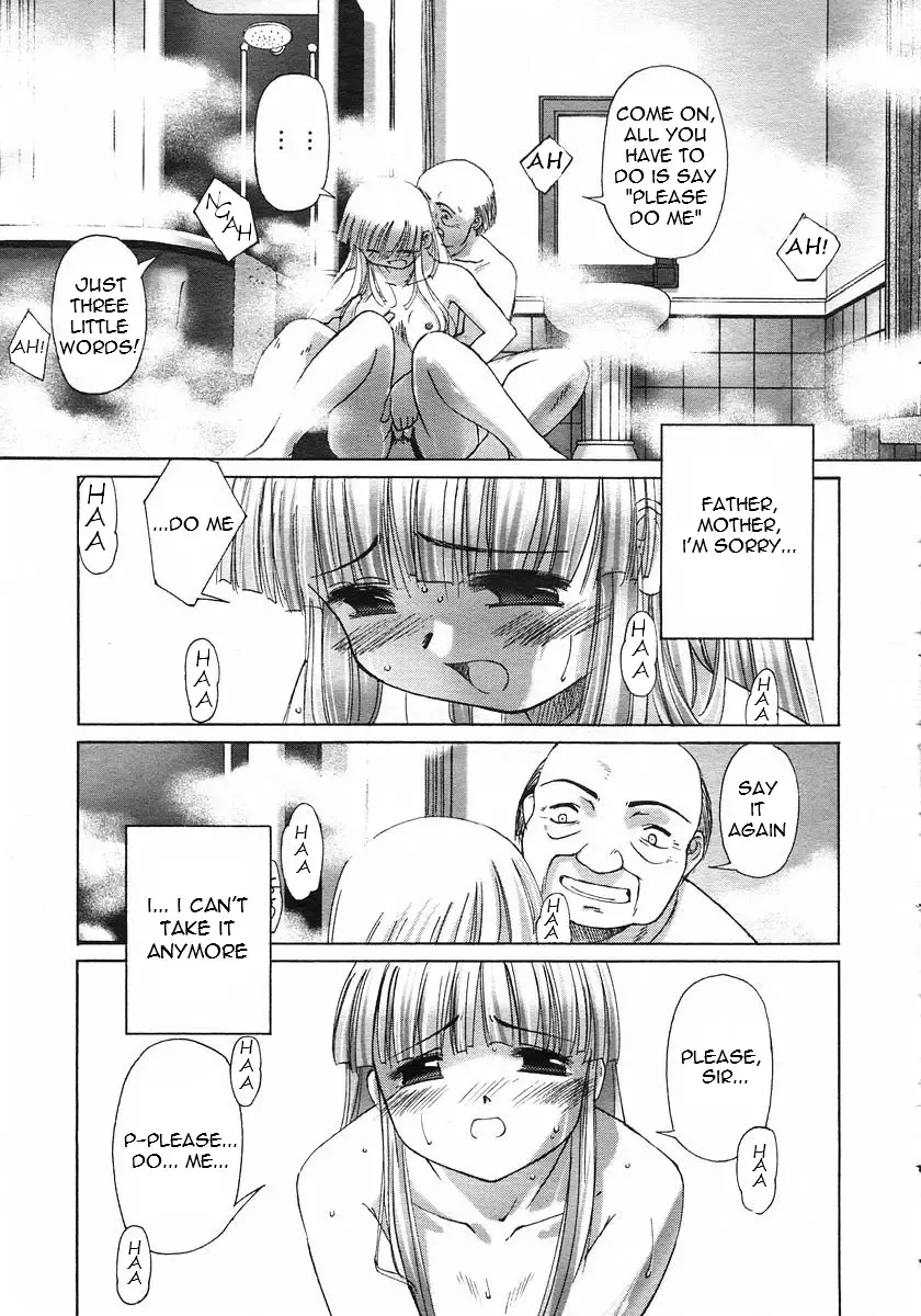 [Sasayuki] Renri Souwa (A Tale of Passion) Ch. 2 Fhentai - Page 13