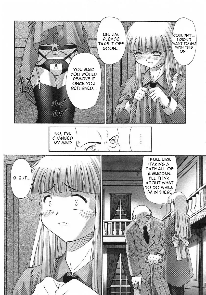[Sasayuki] Renri Souwa (A Tale of Passion) Ch. 2 Fhentai - Page 5