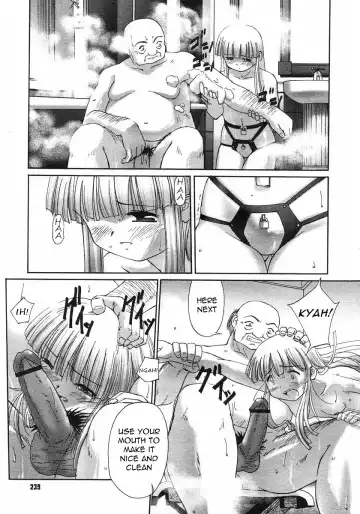 [Sasayuki] Renri Souwa (A Tale of Passion) Ch. 2 Fhentai - Page 7