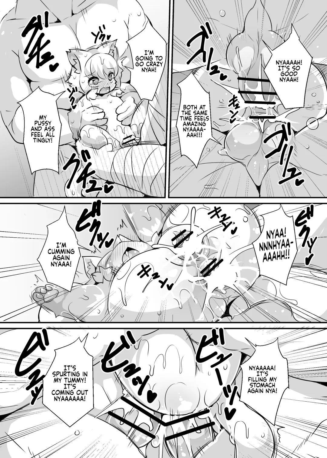 [Ro] Myamieru no Boken Nikki | Myah's Adventure Diary Fhentai - Page 14