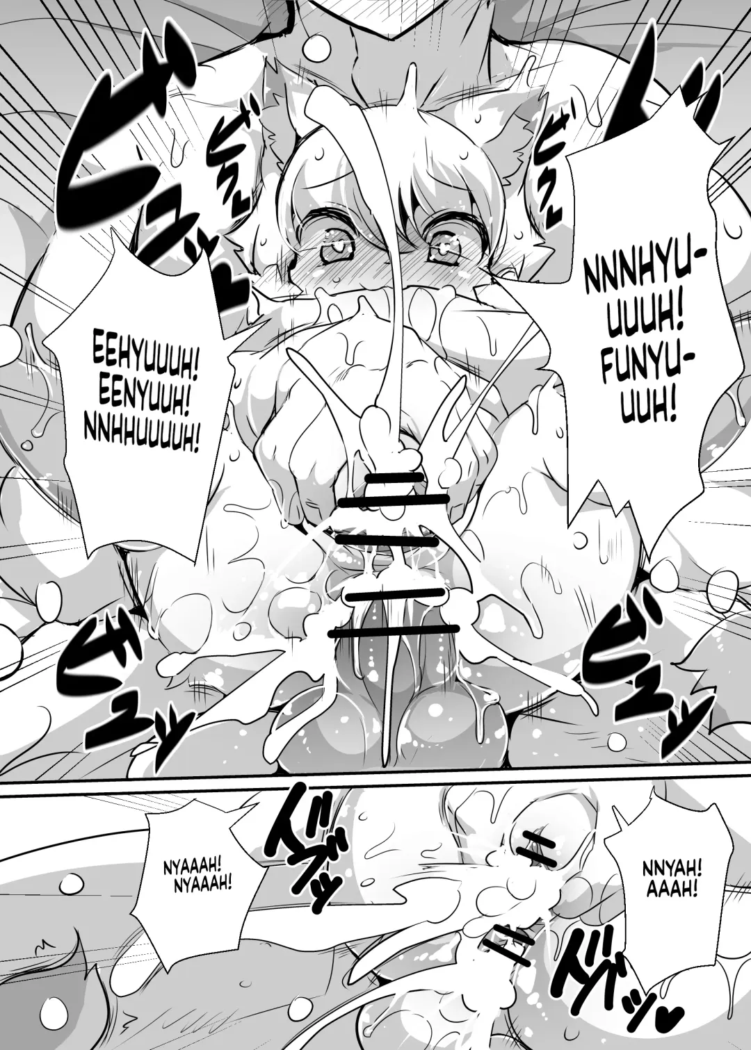 [Ro] Myamieru no Boken Nikki | Myah's Adventure Diary Fhentai - Page 16