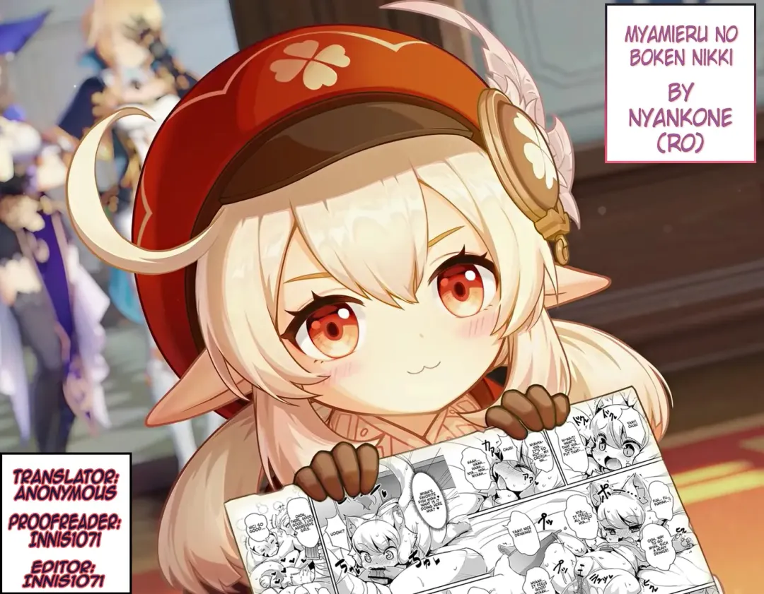 [Ro] Myamieru no Boken Nikki | Myah's Adventure Diary Fhentai - Page 18