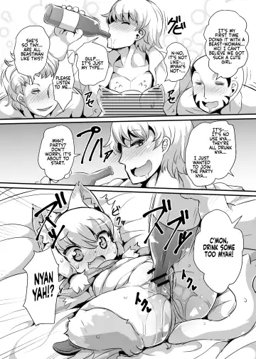 [Ro] Myamieru no Boken Nikki | Myah's Adventure Diary Fhentai - Page 4