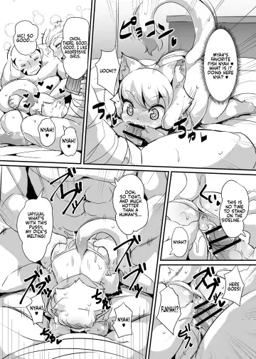 [Ro] Myamieru no Boken Nikki | Myah's Adventure Diary Fhentai - Page 6