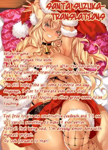 [Kisa] Koyoi wa JK Santa ssho!! | Tonight's JK Santa! Fhentai - Page 21