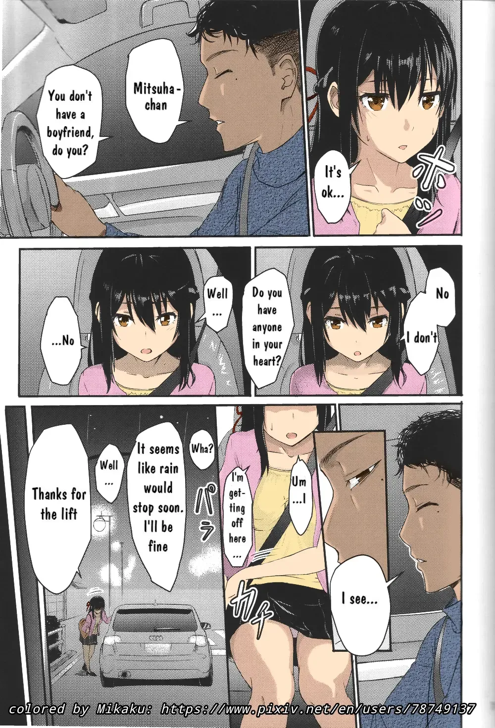 [Crystal Shoujo - Syukurin - Ugeppa] Mitsuha Miyamizu Rape by Tessie  Netorare Fhentai - Page 67