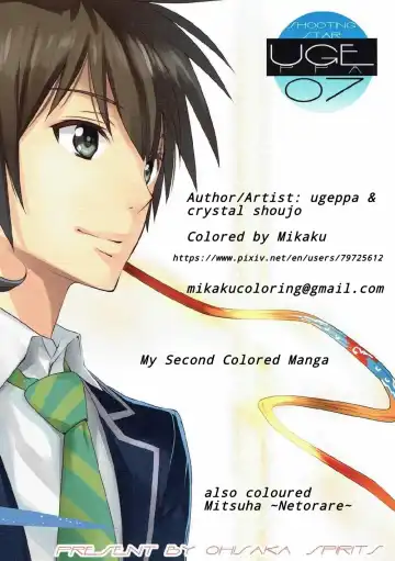 [Crystal Shoujo - Syukurin - Ugeppa] Mitsuha Miyamizu Rape by Tessie  Netorare Fhentai - Page 62