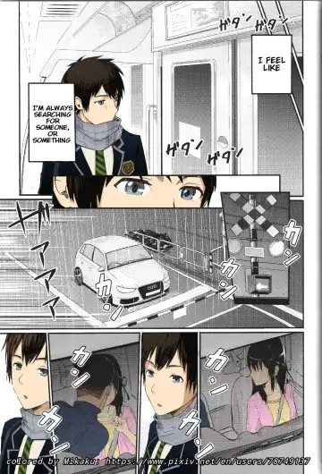 [Crystal Shoujo - Syukurin - Ugeppa] Mitsuha Miyamizu Rape by Tessie  Netorare Fhentai - Page 65