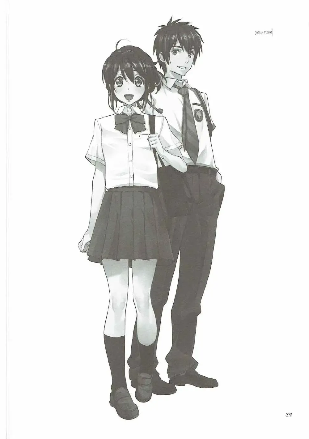 [Crystal Shoujo - Syukurin - Ugeppa] Mitsuha Rape by Tessie Netorare Fhentai - Page 4