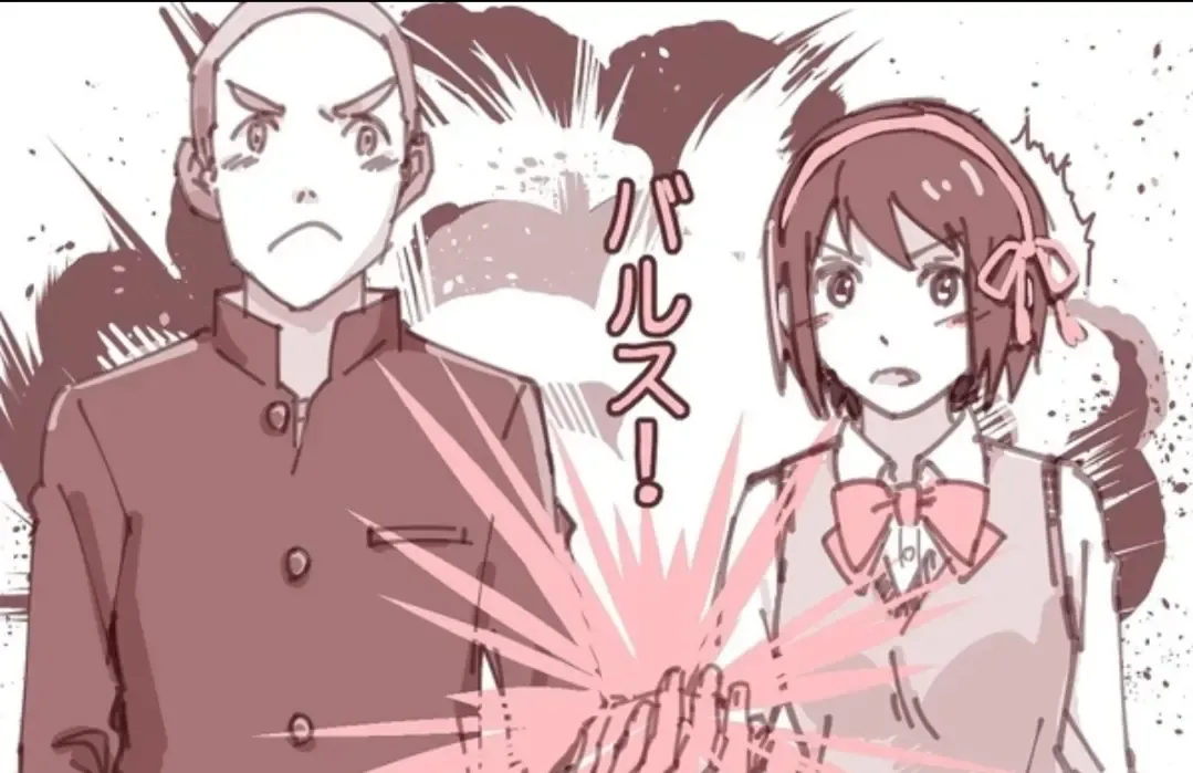 [Crystal Shoujo - Syukurin - Ugeppa] Mitsuha Rape by Tessie Netorare Fhentai - Page 65