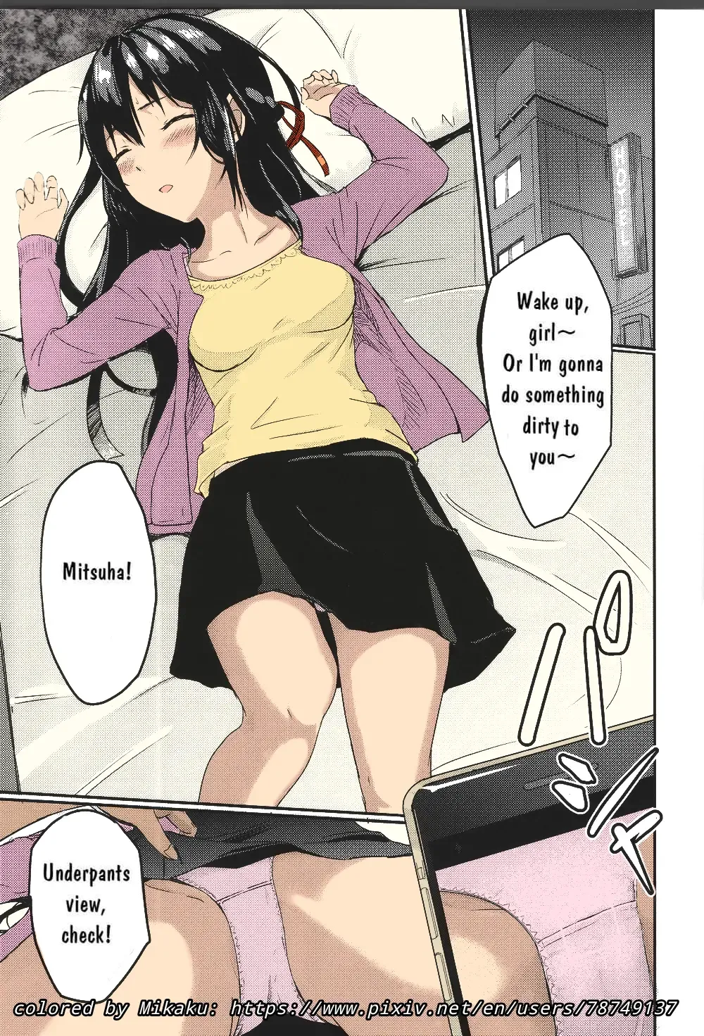 [Crystal Shoujo - Syukurin - Ugeppa] Mitsuha Rape by Tessie Netorare Fhentai - Page 80