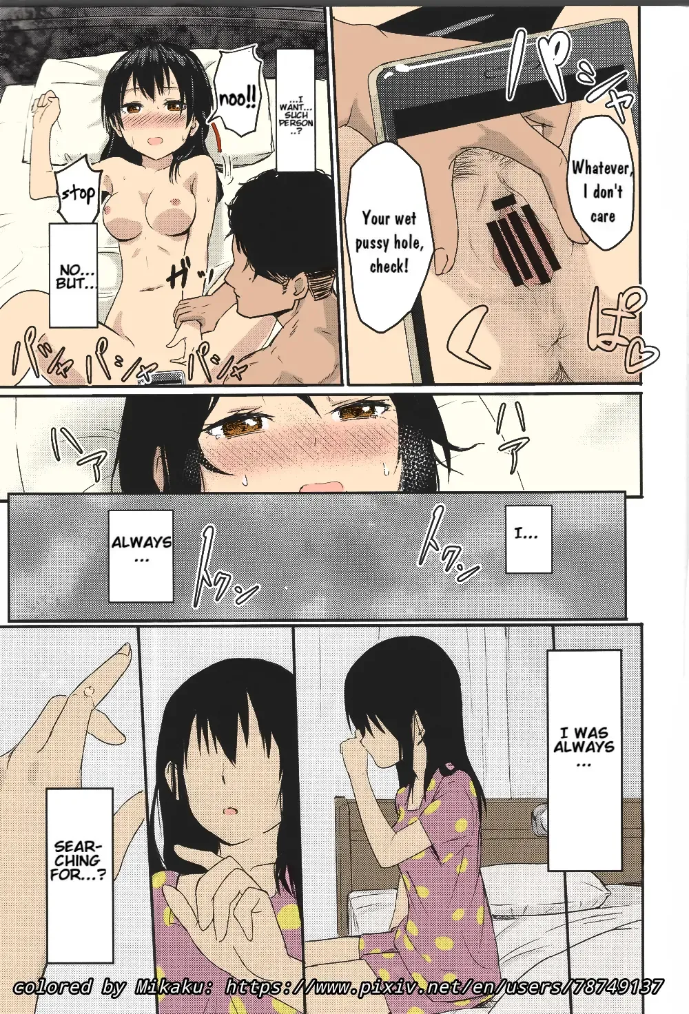 [Crystal Shoujo - Syukurin - Ugeppa] Mitsuha Rape by Tessie Netorare Fhentai - Page 85