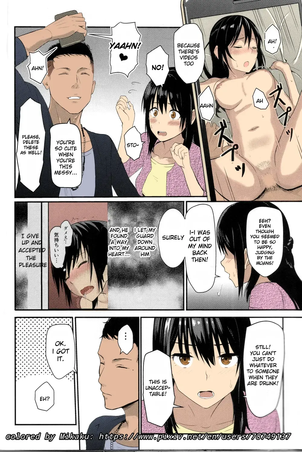 [Crystal Shoujo - Syukurin - Ugeppa] Mitsuha Rape by Tessie Netorare Fhentai - Page 97