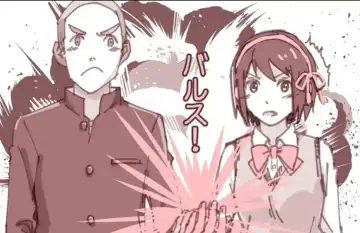 [Crystal Shoujo - Syukurin - Ugeppa] Mitsuha Rape by Tessie Netorare Fhentai - Page 65