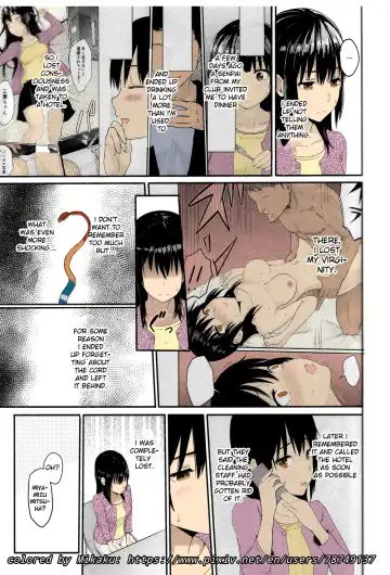 [Crystal Shoujo - Syukurin - Ugeppa] Mitsuha Rape by Tessie Netorare Fhentai - Page 96