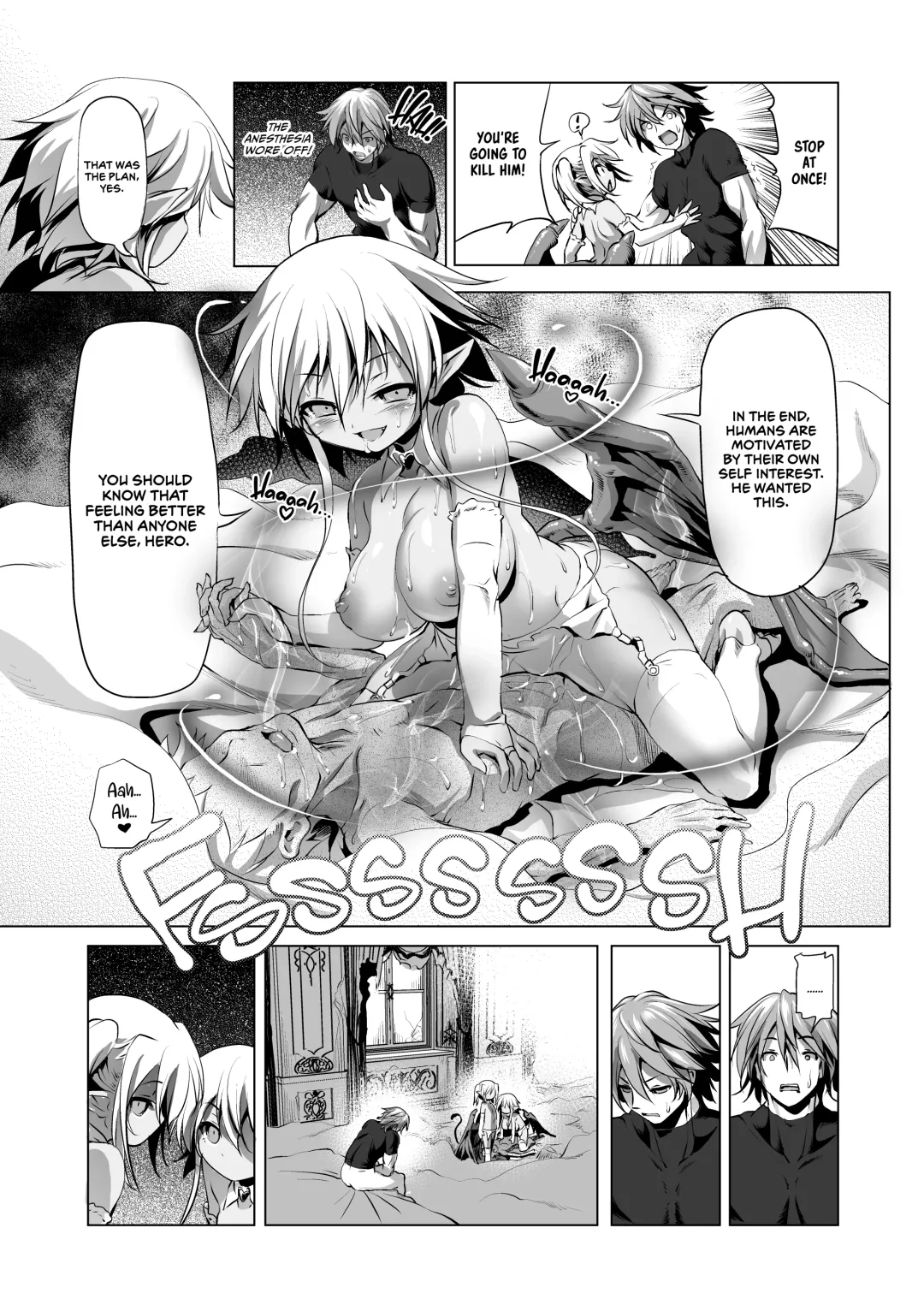 [Akazawa Red] Bouken no Sho Series Soushuuhen - The Adventurer's Log Has Been Fully Recovered Vol. 1 Fhentai - Page 171