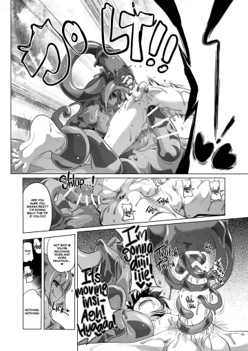 [Akazawa Red] Bouken no Sho Series Soushuuhen - The Adventurer's Log Has Been Fully Recovered Vol. 1 Fhentai - Page 130